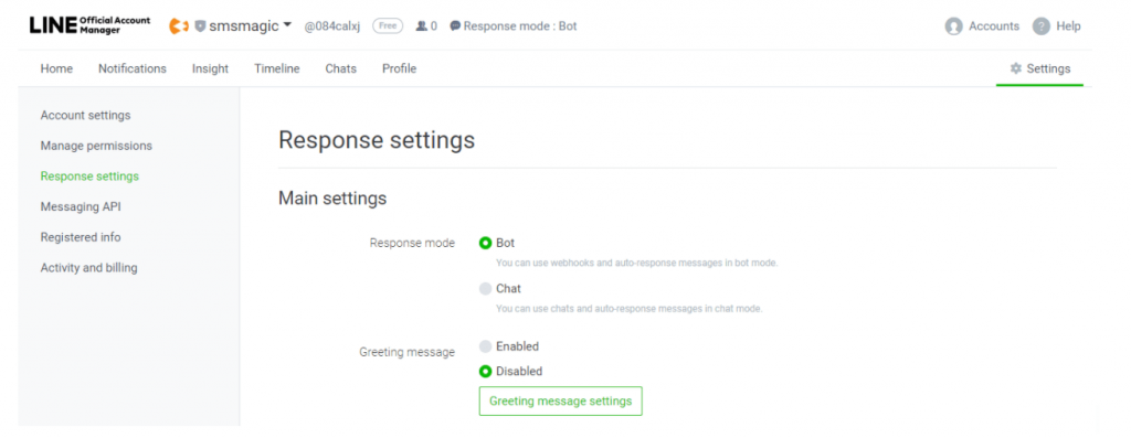 Line official messaging account console